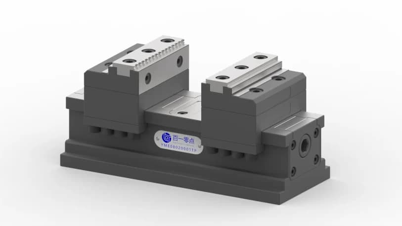 5-axis self-centering vise, encapsulated, W - 80 mm, body L - 250 mm, jaw type 1