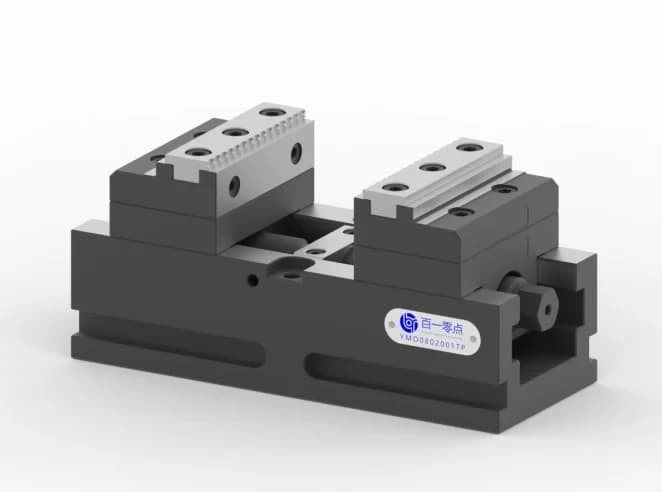 5-axis self-centering vise, W - 80 mm, body L - 250 mm, jaw type 1